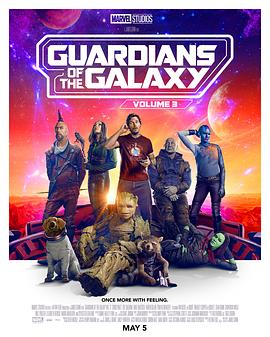 豆瓣8.3高分《银河护卫队3 Guardians of the Galaxy Vol. 3 》蓝光 4K 超清资源免费在线观看未删减完整版_夸克网盘资源链接下载_漫威最具情感冲击的谢幕之作