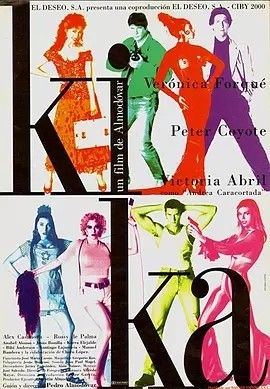 1759375155984632.jpg image.png