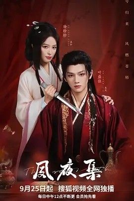 1759655351880623.jpg image.png