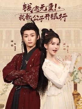 1760864204518034.jpg image.png