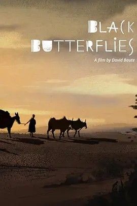 2024动漫《黑蝴蝶》全集高清免费在线观看 欧美动漫_黑蝴蝶 (2024)丨西班牙戈雅奖 最佳动画片|夸克百度迅雷网盘免费下载