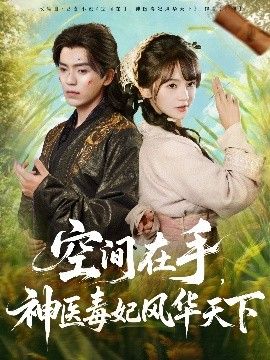 1761362492833766.jpg image.png