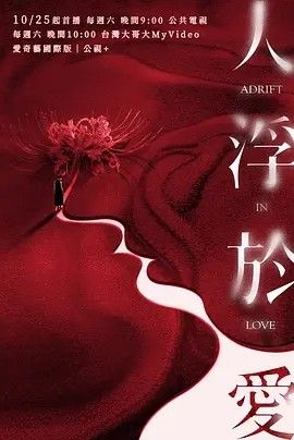 1761467616509895.jpg image.png