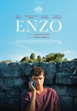 2025电影《恩佐 Enzo》全集高清免费在线观看 欧美电影_恩佐 Enzo (2025)丨7.2分丨戛纳电影节 导演双周单元(提名)|夸克百度迅雷网盘免费下载