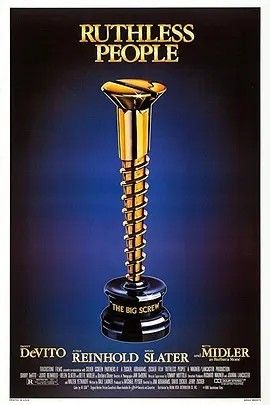 1986电影《家有恶夫》全集高清免费在线观看 欧美电影_家有恶夫 (1986)丨7.3分丨改编自欧·亨利原著《红酋长的赎金》 冷门喜剧犯罪片推荐 英语中字|夸克百度迅雷网盘免费下载