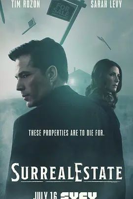 2021剧集《凶宅处理专员》全集高清免费在线观看 欧美剧集_《凶宅处理专员》冷门惊悚恐怖剧集推荐 全3季丨6.0分|夸克百度迅雷网盘免费下载