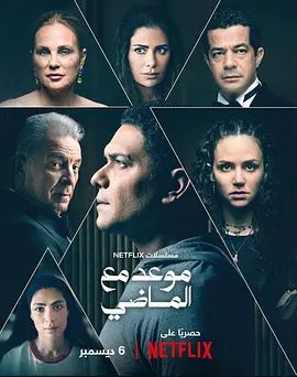 2024剧集《梦魇余音》全集高清免费在线观看 欧美剧集_梦魇余音 (2024) 冷门悬疑犯罪剧集推荐 全8集|夸克百度迅雷网盘免费下载