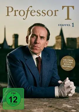 2021剧集《T教授》全集高清免费在线观看 欧美剧集_《T教授》冷门悬疑犯罪剧集推荐 全4季丨7.4分|夸克百度迅雷网盘免费下载