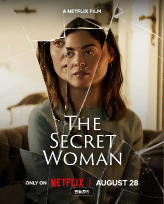 她的秘密人生》电影免费观看完整版_她的秘密人生高清在线-VS影院《她的秘密人生》详情介绍_她的秘密人生迅雷下载_她的秘密人生2026丹麦爱情电影