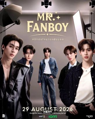 《狂热先生|Mr. Fanboy》01集高清免费在线观看_2026高分泰剧《狂热先生》高清完整版在线观看- VS影院_爱情剧《头号粉丝》高清免费在线观看-星空影院双男主《粉丝男孩》无广告_VS影视