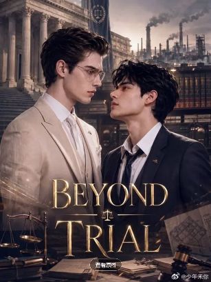 2026美剧《超越审判》全集1-40集高清在线观看_电视剧《超越审判》免费观看_双男主美剧《超越审判》免费高清在线观看_欧美剧全集