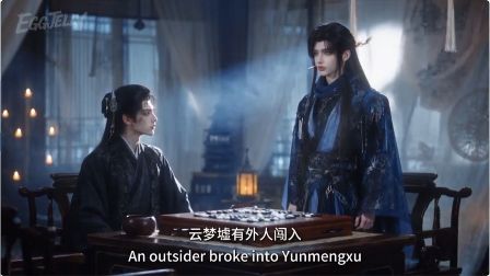 AI漫剧《神明遗墨》神明遗墨免费在线观看_手机在线播放全集_短剧-久播影院《神明遗墨》1-14集完整版资源免费在线观看_短剧_首播影院短剧《神明遗墨》全集免费高清在线观看-VS影院