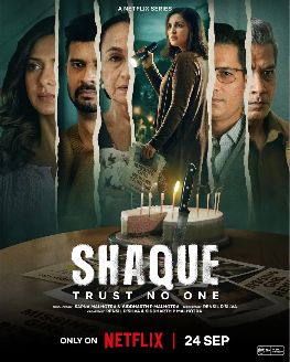 2026印度剧《寻女无归途》全集1-7集高清在线观看_电视剧《寻女无归途》免费观看_网飞剧《寻女无归途》免费高清在线观看_欧美剧全集_VS影院