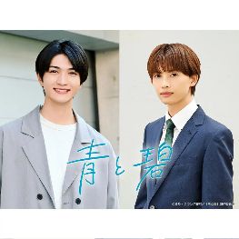 2026日剧《青与碧》全集高清免费在线观看_《青与碧》高清完整版在线观看- VS影院_短剧《青与碧》 完整版高清免费在线观看-星空影院