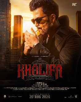 《统治者-哈利法》电影免费观看完整版_统治者哈利法高清在线-VS影院《统治者哈利法》详情介绍_统治者哈利法HD中字在线观看_统治者哈利法2026印度惊悚电影